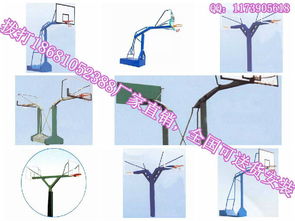 廣東移動(dòng)籃球架全攻略 尺寸、價(jià)格、廠(chǎng)家與選購(gòu)指南